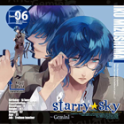 星座彼氏シリーズ『Starry☆Sky～Gemini～』