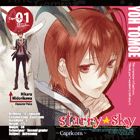 星座彼氏シリーズ『Starry☆Sky～Capricorn～』