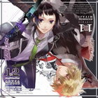 星座旦那シリーズVol.6『Starry☆Sky～Scorpio＆Sagittarius～』