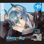 星座彼氏シリーズ『Starry☆Sky～Taurus～』