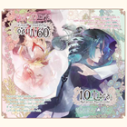 星座旦那シリーズVol.4『Starry☆Sky～Cancer＆Virgo～』