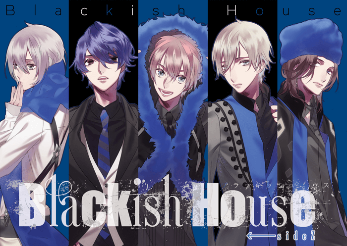 Blackish House | Blackish House ←sideZ
