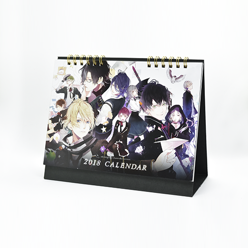 メモリアルカレンダー2018