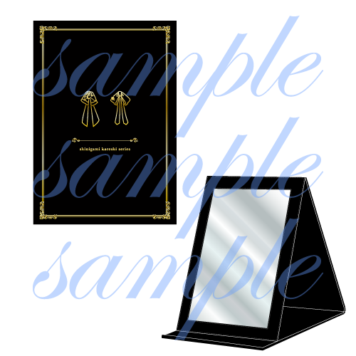 ガールズミラー