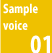 Sample voice 01