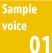 Sample voice 01