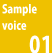 Sample voice 01