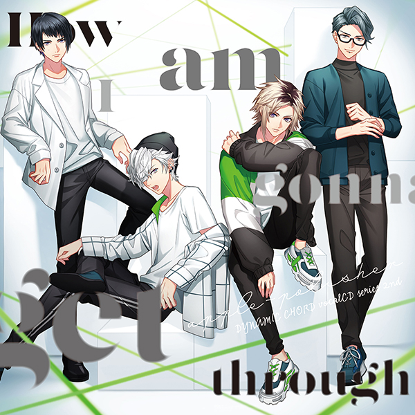 vocalCD series 2nd apple-polisher