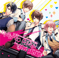 DYNAMIC CHORD vocalCDシリーズvol.1 [rêve parfait]