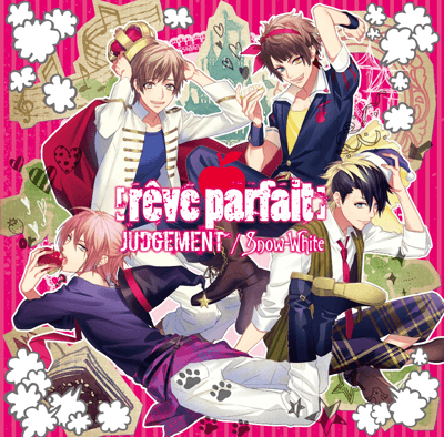 「JUDGEMENT/Snow-White」