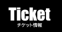 Ticket
