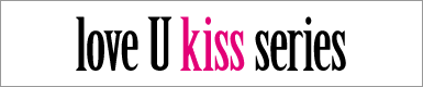 DYNAMIC CHORD love U kiss series