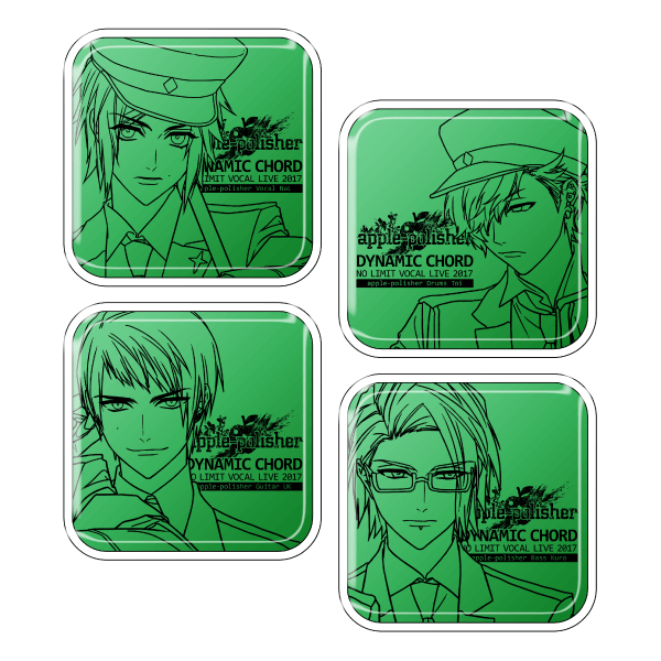 エコカイロコレクション