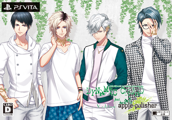 DYNAMIC CHORD feat.apple-polisher V edition
