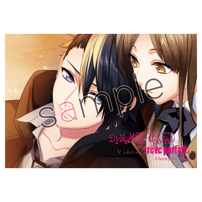 GAMECITYオンラインショッピング特典