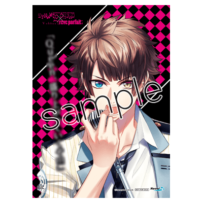 ネオウィング特典