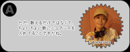 夢前案内人 鈴木千尋