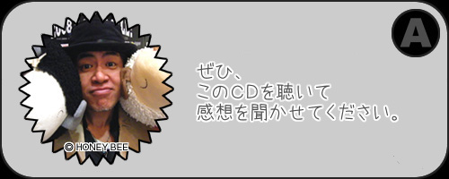 夢前案内人 金谷ヒデユキ