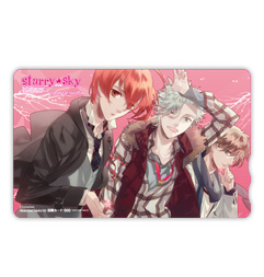 いまじん様予約特典