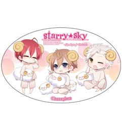 トレーダー様予約特典