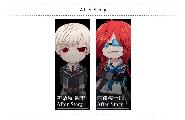 After story