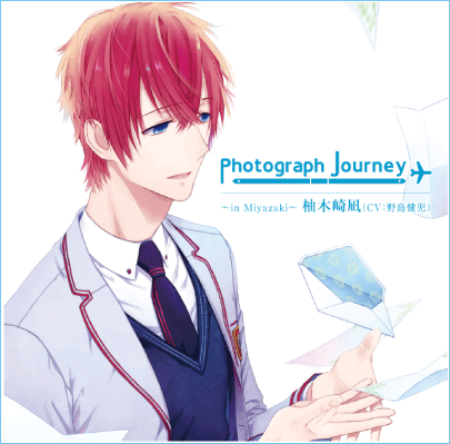Photograph Journey～in Miyazaki～