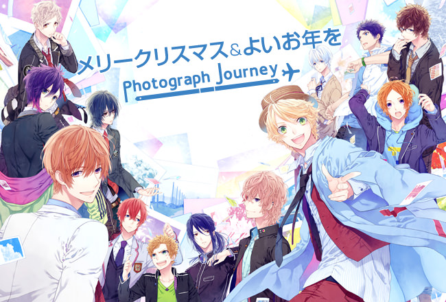 あたたかなご声援、ありがとうございました！