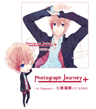 Photograph Journey～in Nagasaki～