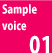 Sample voice 01