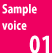 Sample voice 01