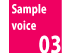 Sample voice 03