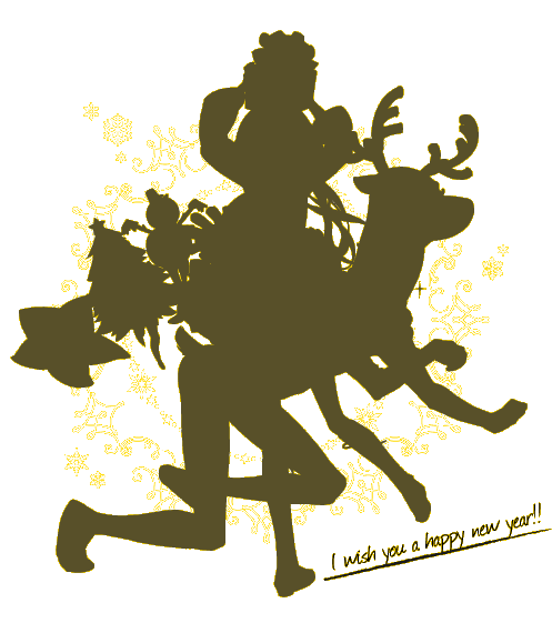 ���N�̃N���X�}�X�͏I�����܂����B