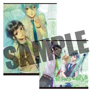 Starry��Sky�`After Summer�`