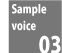 Sample voice 03
