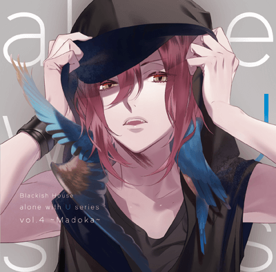 Blackish House alone with U series vol.4 ～Madoka～