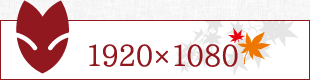 1920×1080