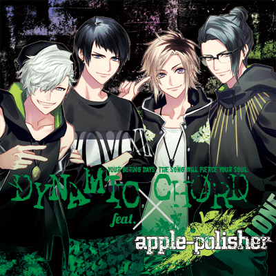 DYNAMIC CHORD｜apple-polisher Official Web Site