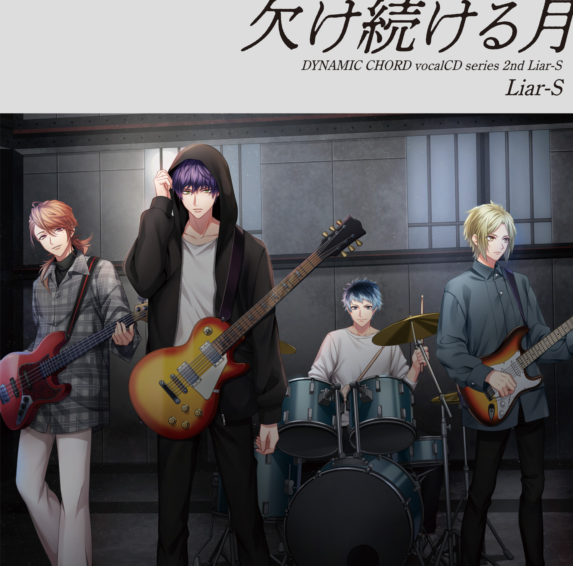 vocalCD series 2nd Liar-S