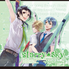 Starry☆Sky〜After Summer 〜